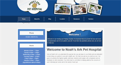 Desktop Screenshot of noahsarkpethospital.com